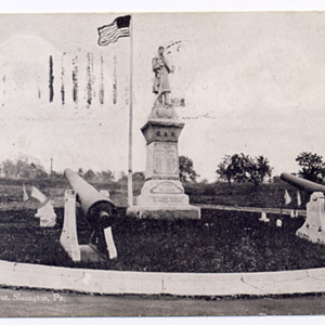 GARmonument.jpg